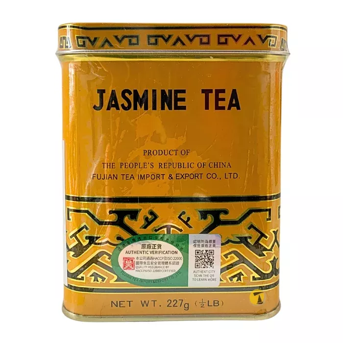 Thé au jasmin 227g SUNFLOWER