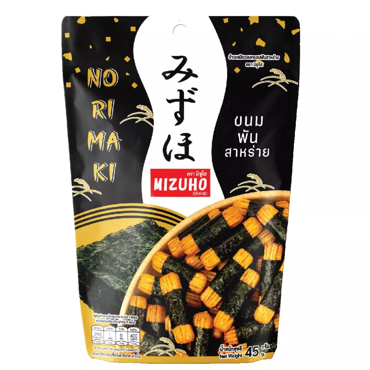 Crackers de riz norimaki 45g MIZUHO