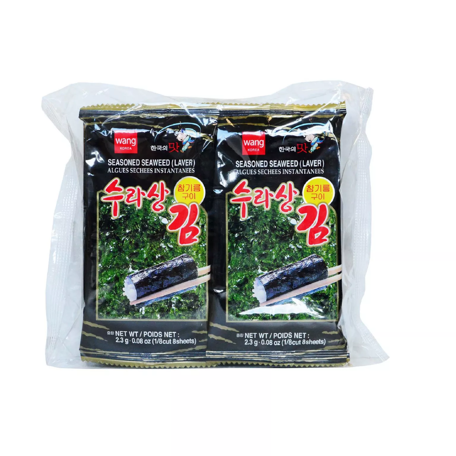 Algues grillées 8 sachets x 2,3g WANG KOREA