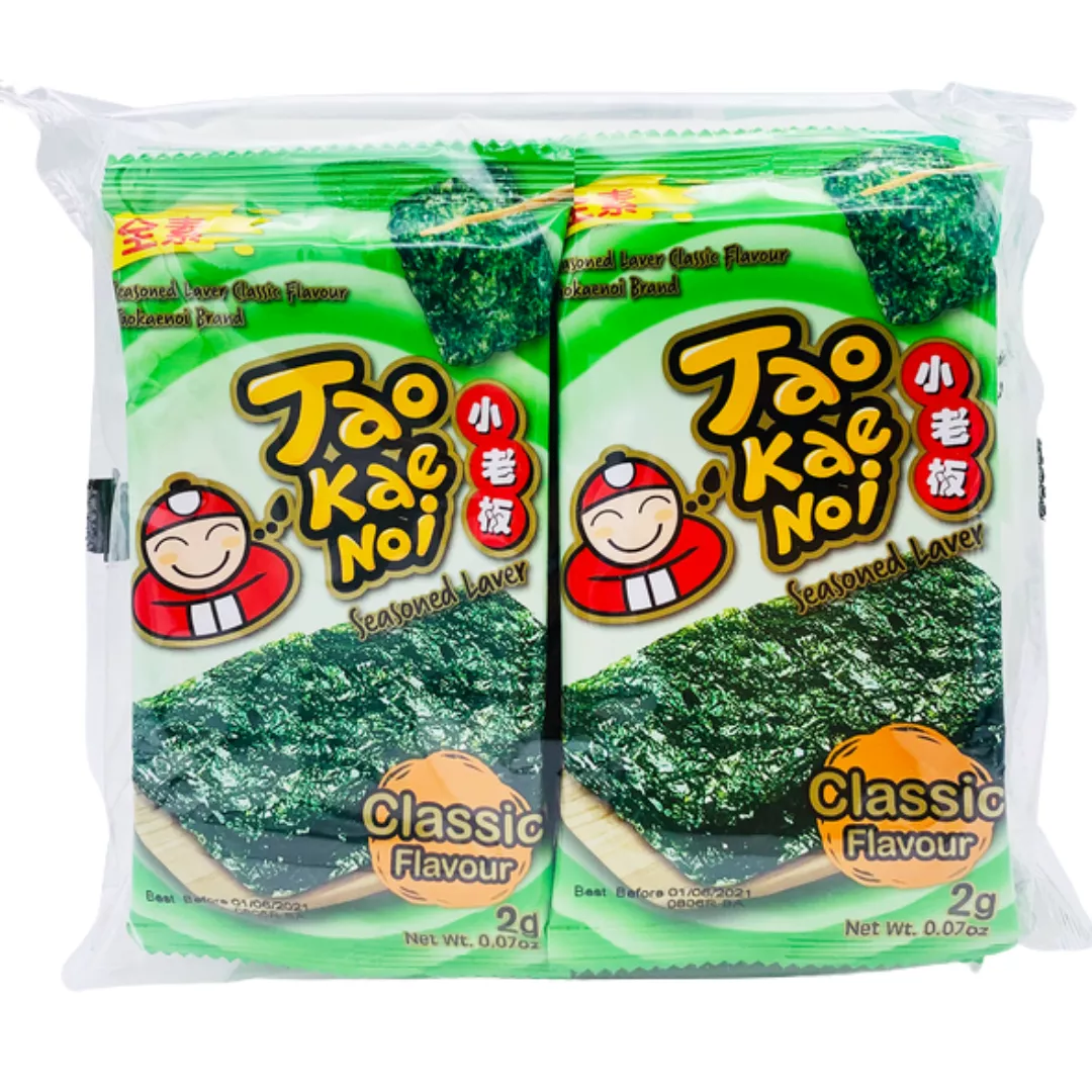 Algues grillées classiques 2g x 8 sachets TAOKAENOI