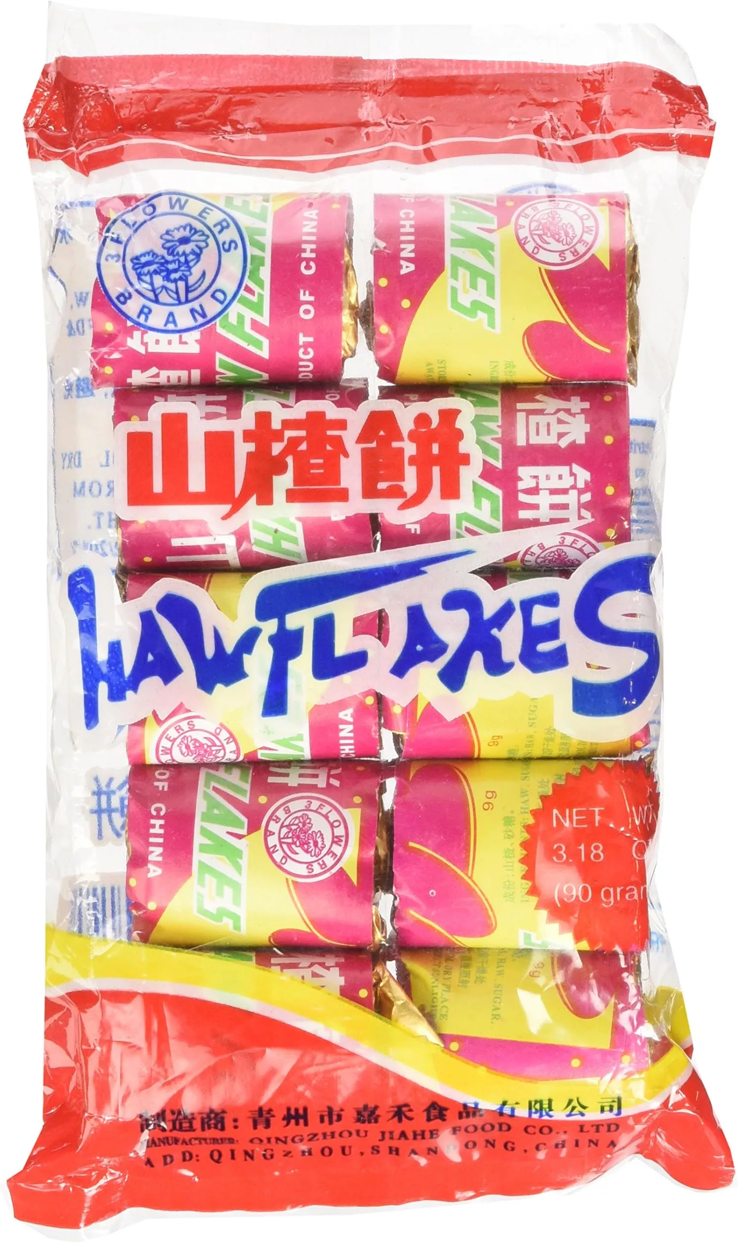 Bonbons aux fruits 125g SUNFLOWER