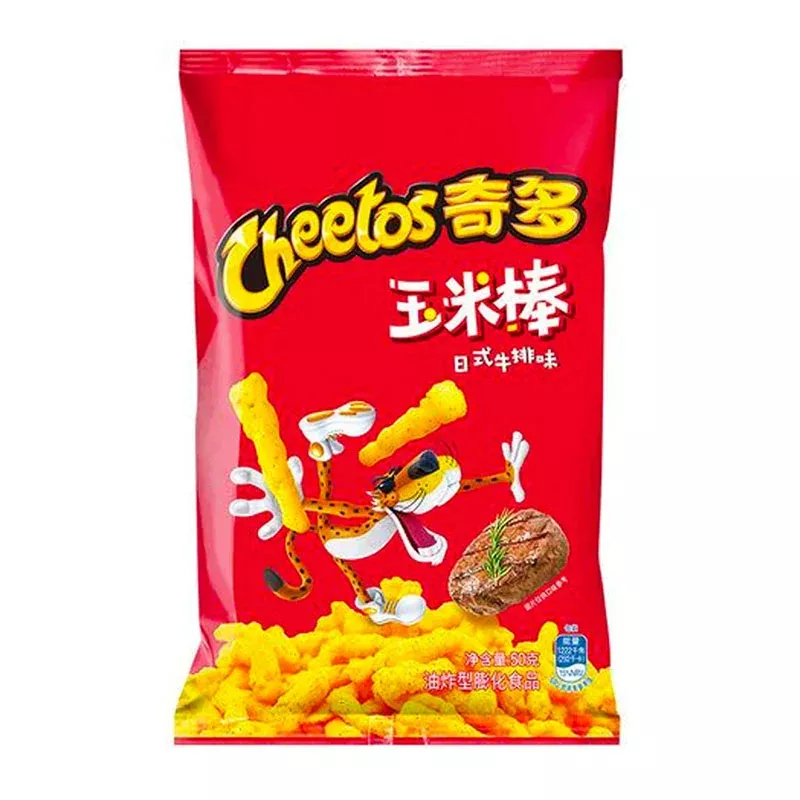 Chips saveur steak japonais 100g CHEETOS