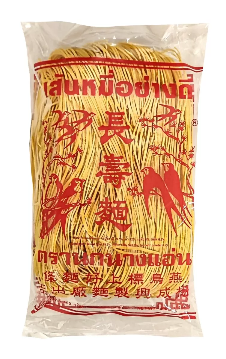 Nouilles de blé style chinois 400g SWALLOW