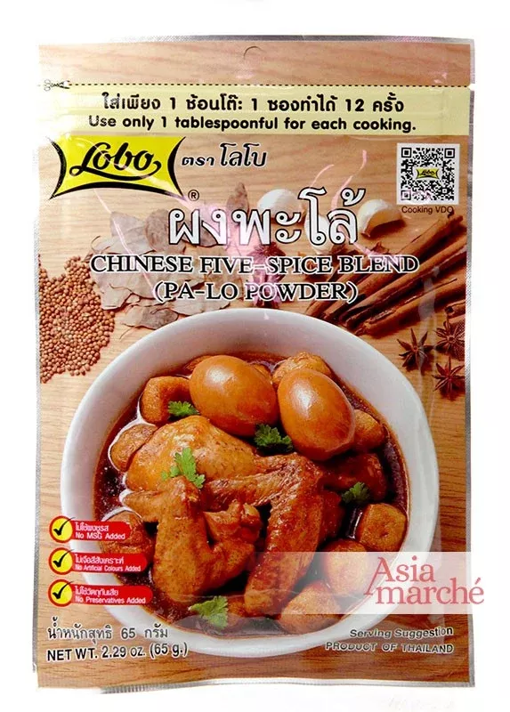 5 épices chinoises 65g LOBO