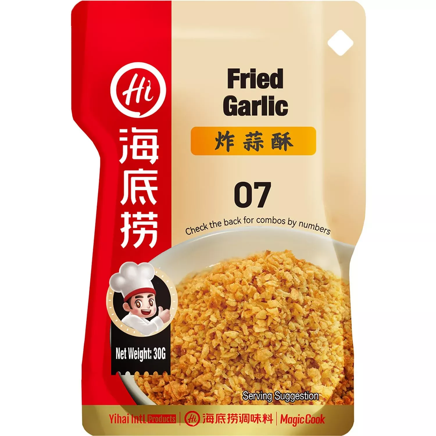 Ail frit 30g HAIDILAO