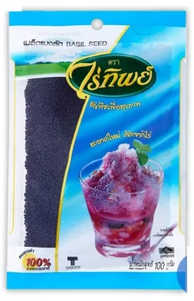 Basil seed/ graines de basilic 100g RAITIP