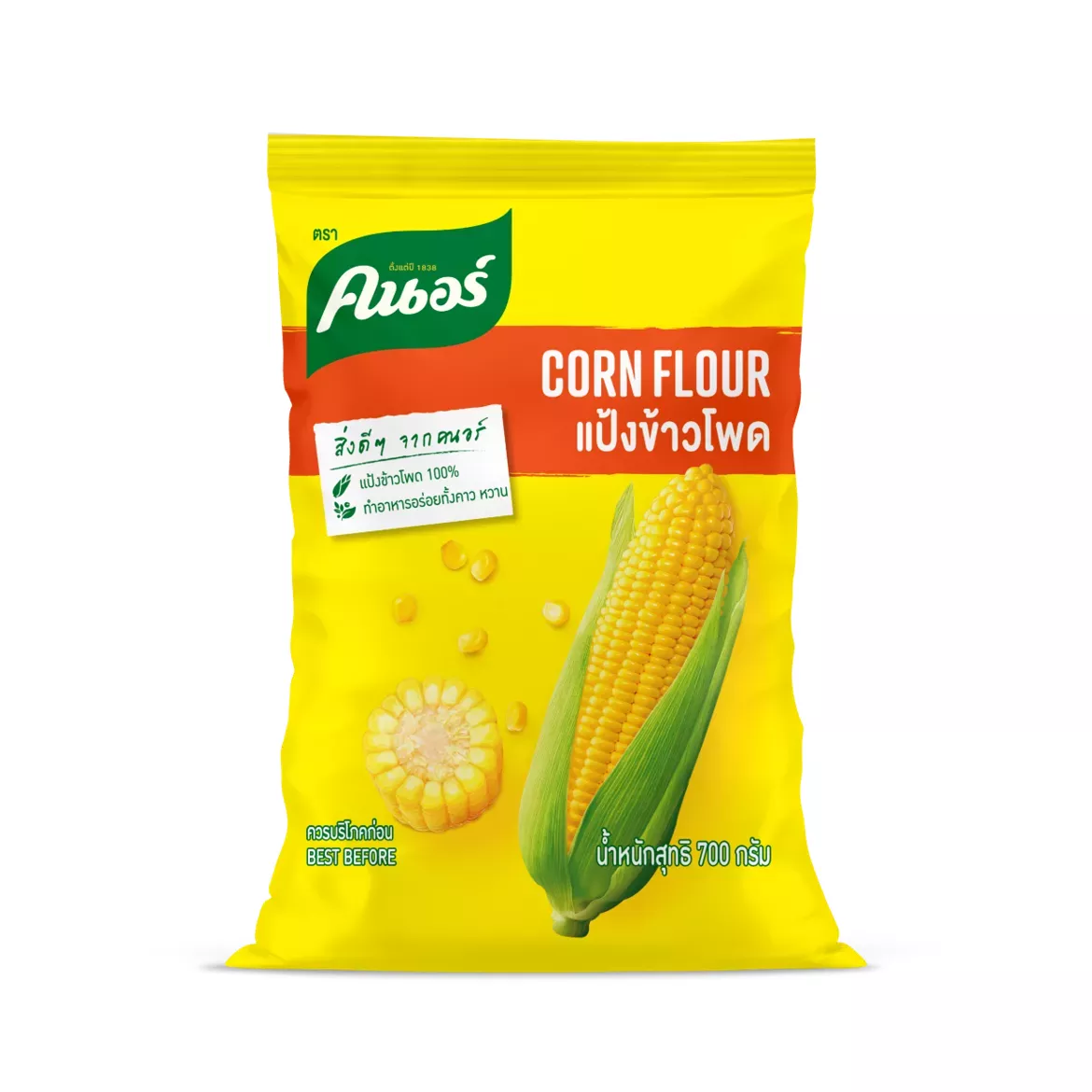 Corn flour / fécule de maïs 700g KNORR
