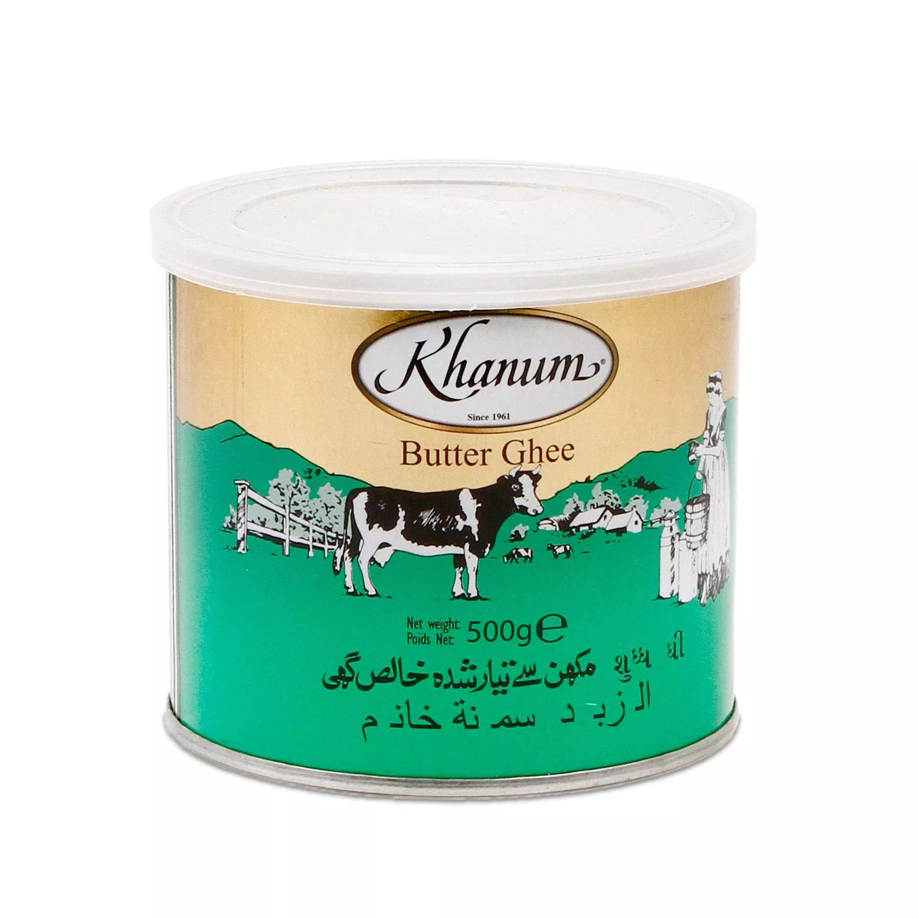 Butter pure ghee 500g KHANUM ABC