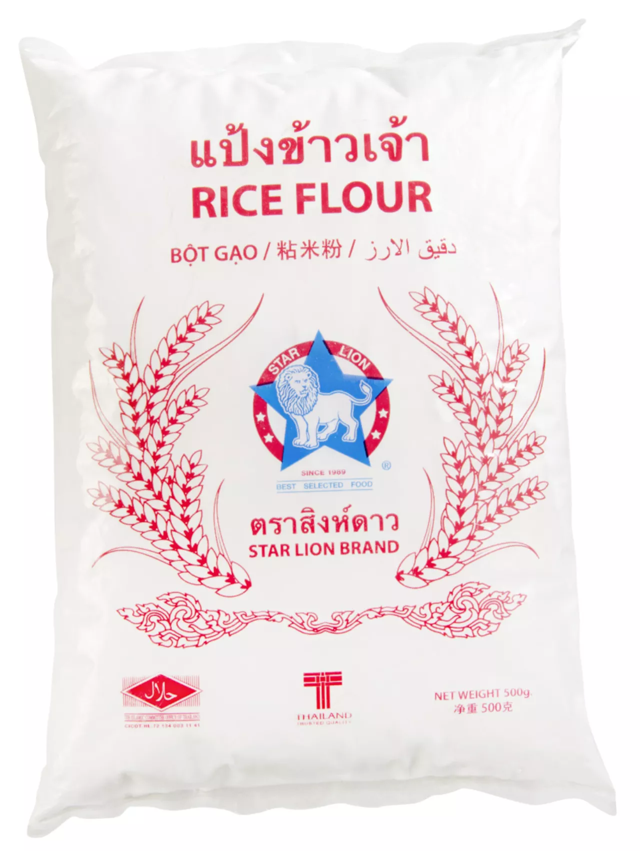 Farine de riz 500g STAR LION BRAND