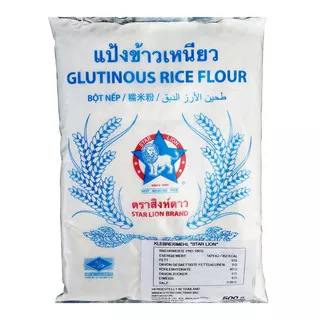 Farine de riz gluant 500g STAR LION BRAND