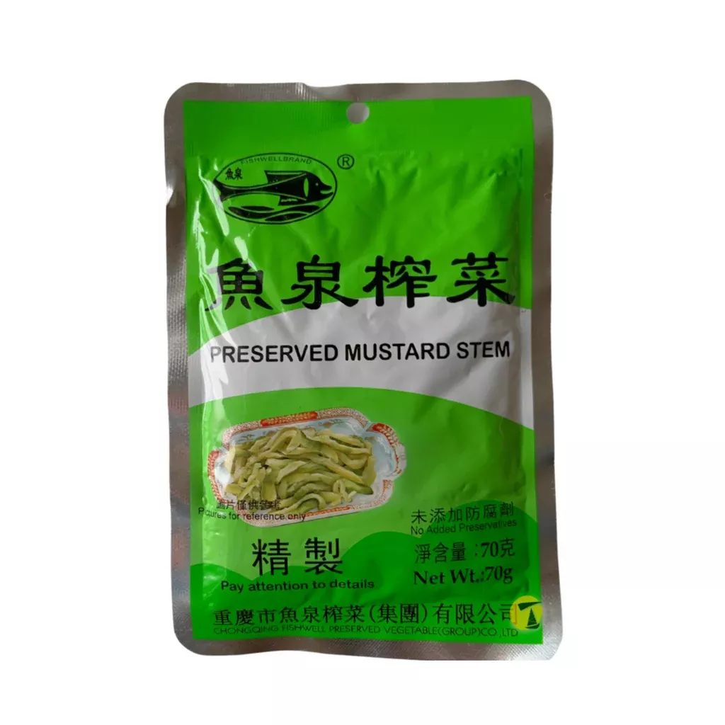 Feuilles de moutarde marinées 70g FISHWELL