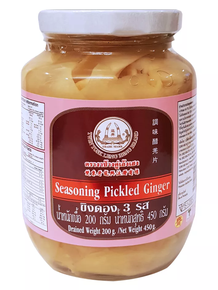 Gingembre saumuré / pickled ginger 450g LENG HENG
