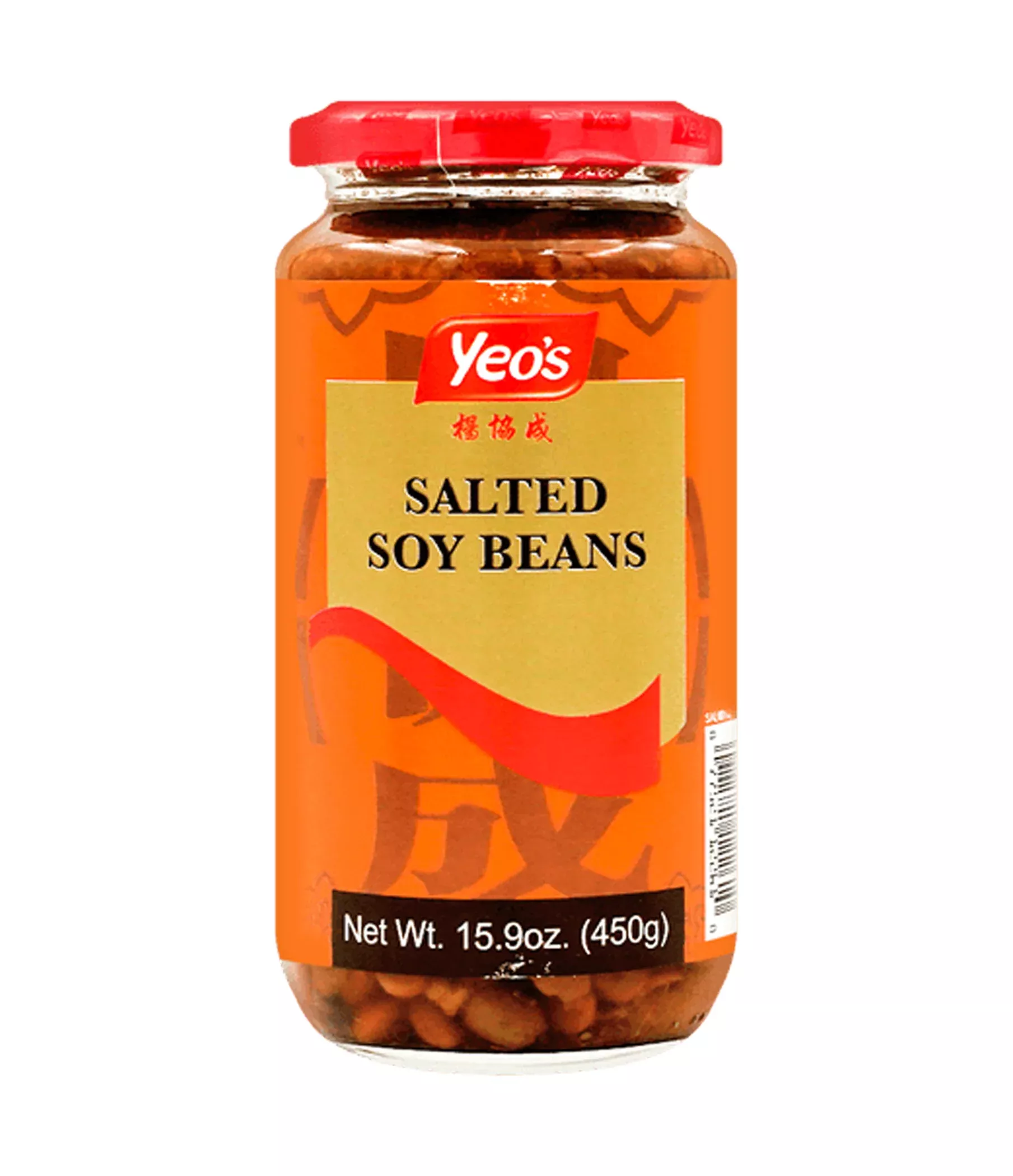 Graines de soja salées/ salted soy beans 450g YEO'S