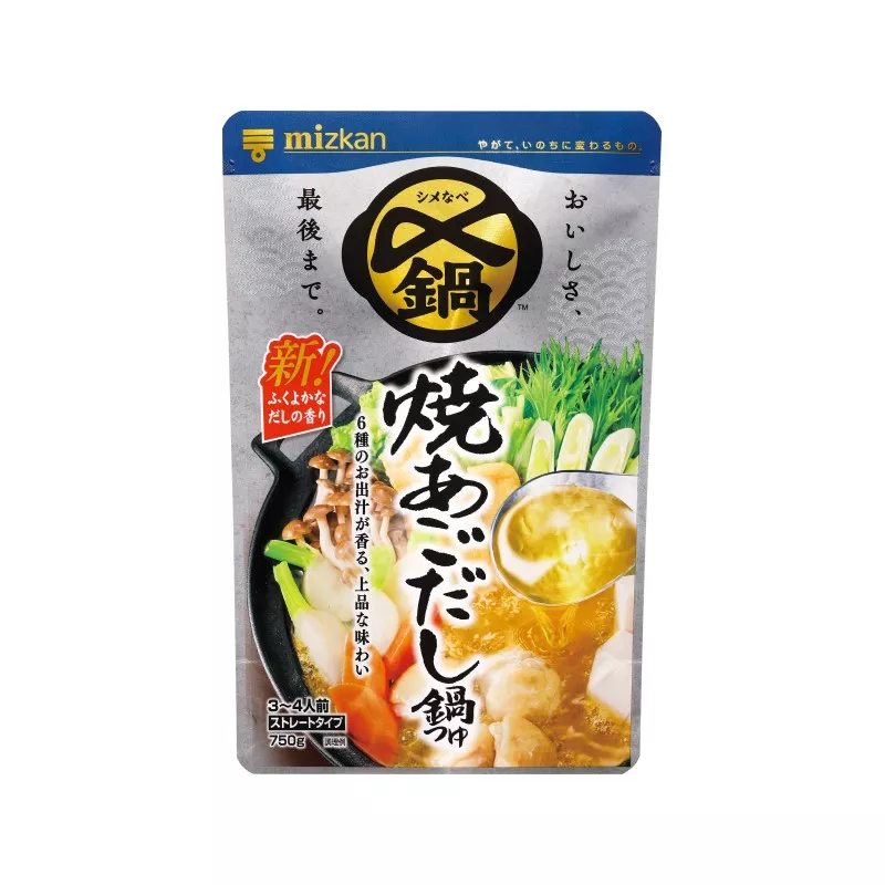 Hot pot soupe base poisson grillé  116g MIZKAN