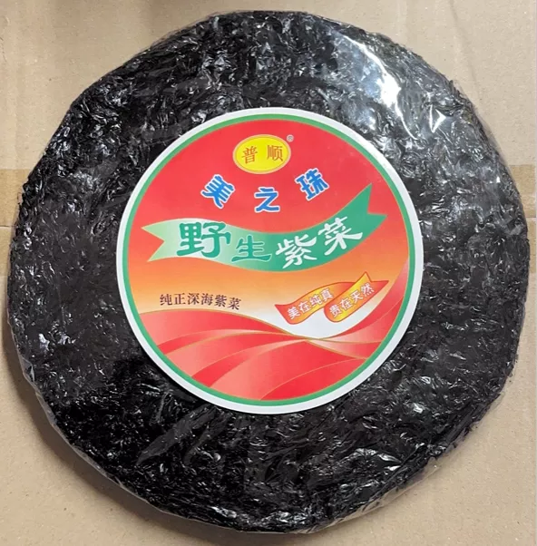 Algues marines séchées 50g