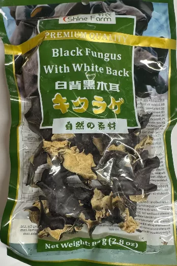 Champignons noirs/blancs 80g SHINE FARM