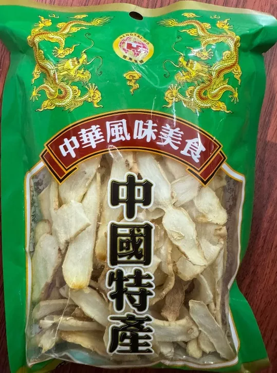 Dried jade bamboo 100g HENGTAI