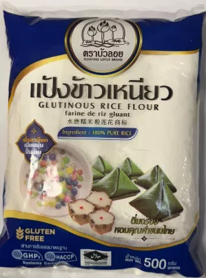 Farine de riz gluant 500g FLOATING LOTUS BRAND