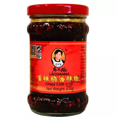 Piment concassé à l'huile/ Crispy chilli in oil 210g LGM