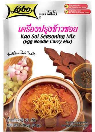 Kao soi / Egg noodles curry seasoning mix 50g LOBO