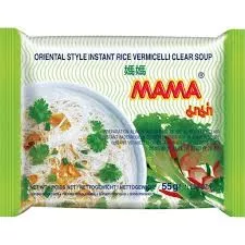 Vermicelle de riz/bouillon clair 55g MAMA