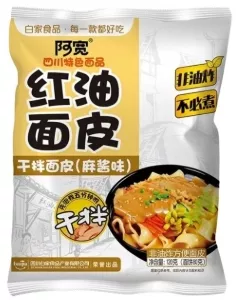 Nouilles broad sésame paste flavor 115g HIAKUAN