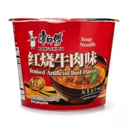 Nouilles inst CUP goût boeuf MASTER KONG