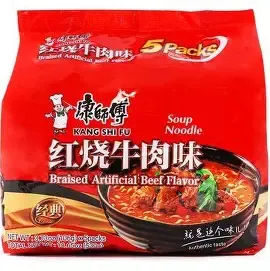 Nouilles inst goût boeuf 105g MASTER KONG
