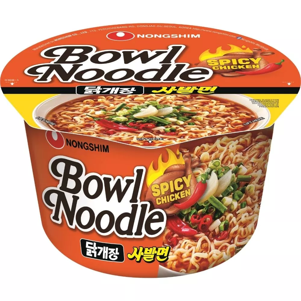 Nouilles instant poulet CUP noodle 100g NONGSHIMP