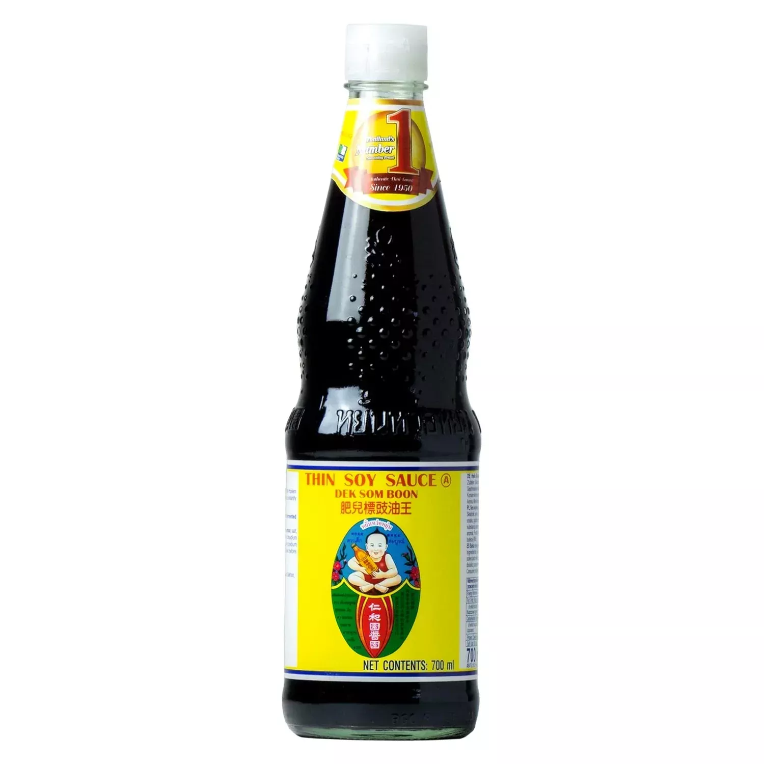 Sauce soja Légère 700ml HEALTHY BOY