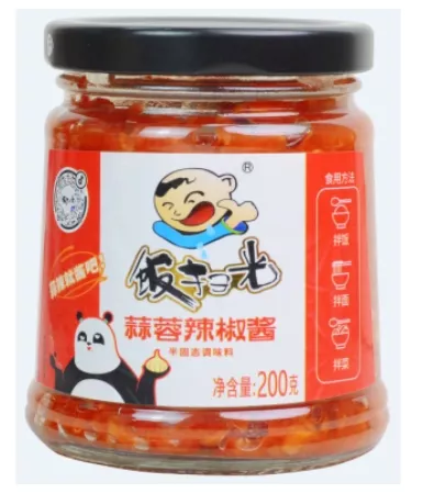 Sauce d'Ail et Piment 210g CAICAI