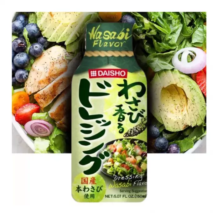 Sauce à salade au wasabi 150g DAISHO