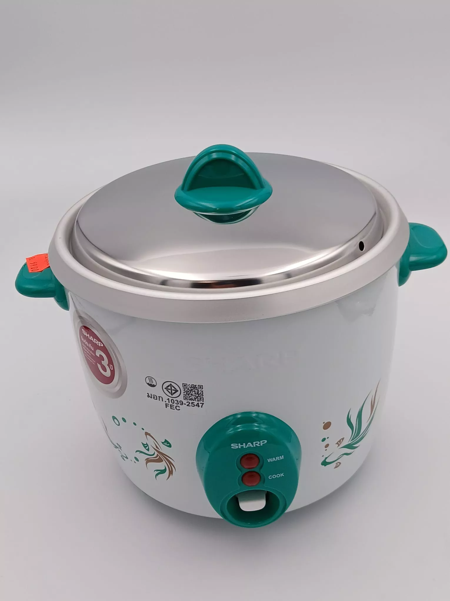 Cuiseur à riz 1.0L SHAP ksh - d11
