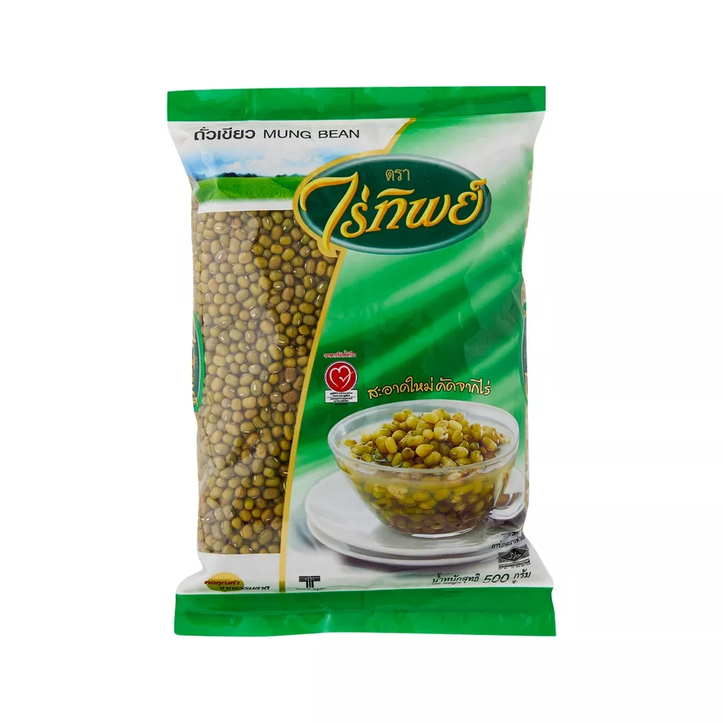 Haricots verts 300g RAITIP