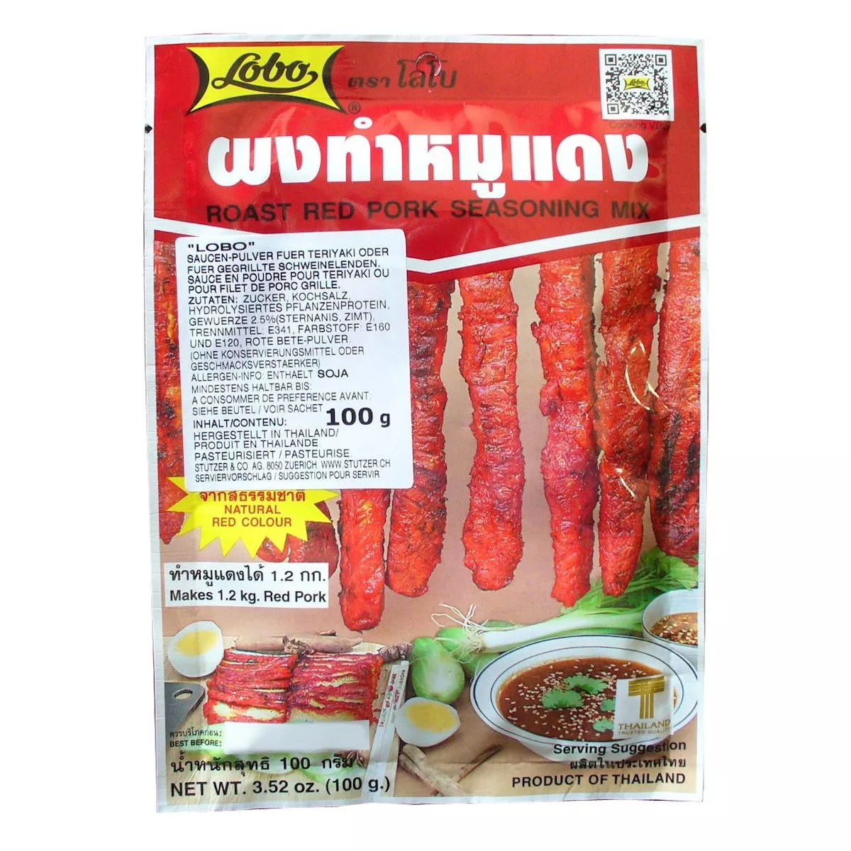 Bot gia vi xa siu/roast red pork mix 100g LOBO