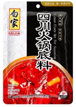 Hot pot Sichuan flavor seasoning 200g BAIJIA