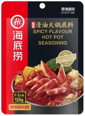 Hot pot seasoning spicy flavour 120g HAIDILAO