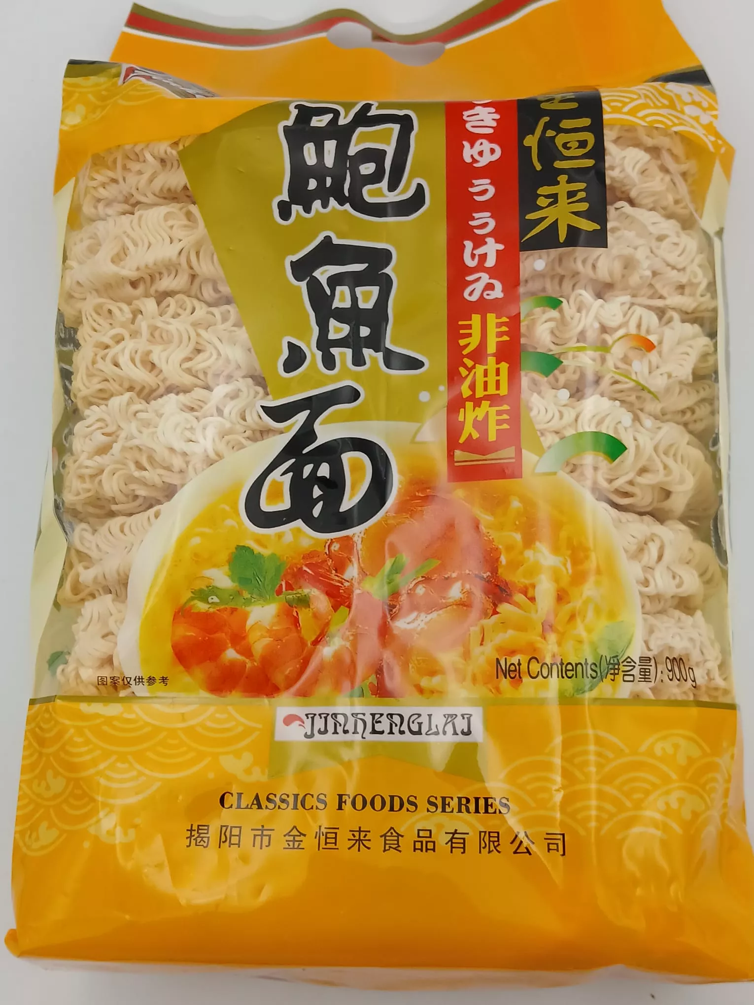 Nouilles de blé abalone 900g JINHENGLAI