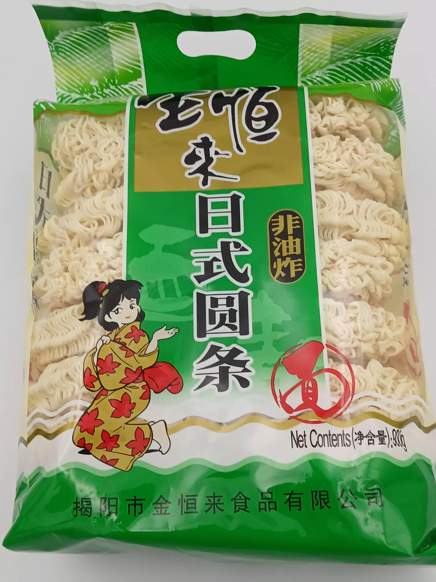 Nouilles de blé japanischer Art 900g JINHENGLAI