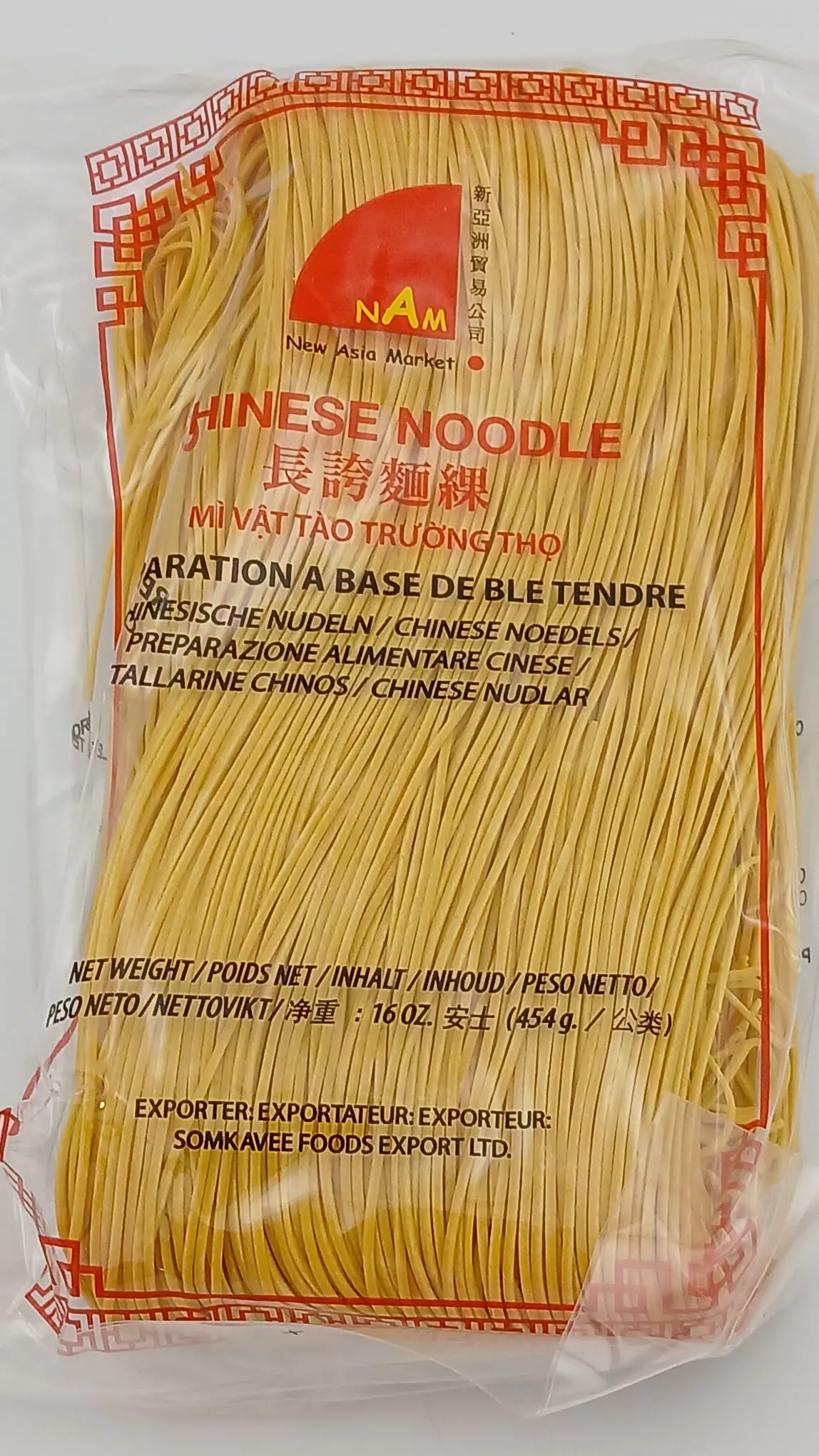 Nouilles de blé tendre style chinois 454g NAM