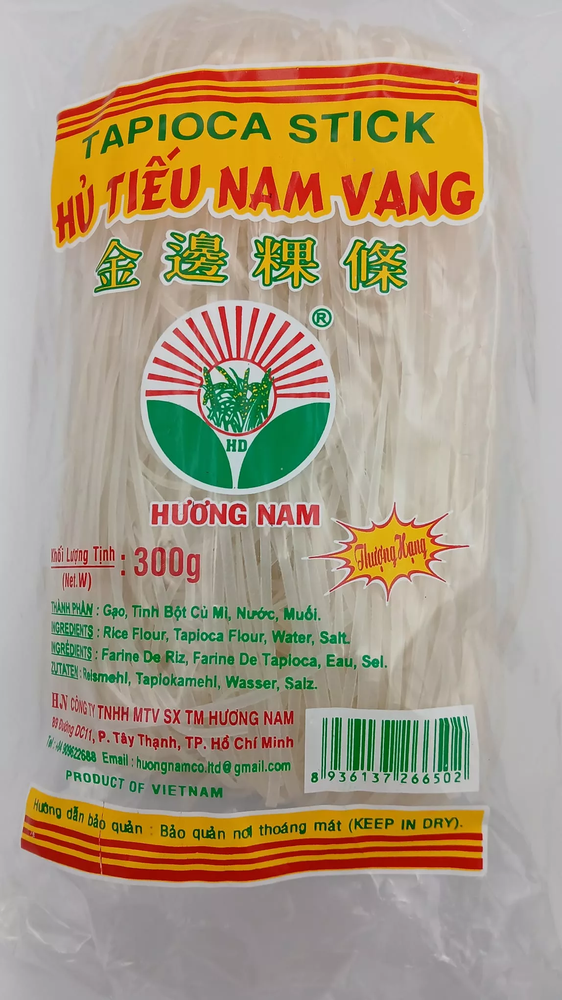 Nouilles de riz/tapioca Hu Tieu 300g HUONG NAM