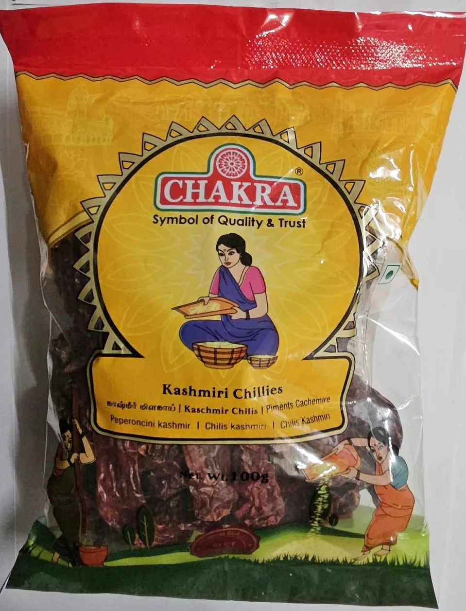 Piment séché moyen fort Kasmiri 100g  CHAKRA