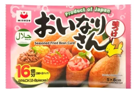 Pochettes de TOFU frit  250G  MISUZU'
