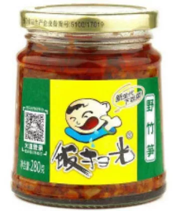 Preserved bamboo shoot / Bambou à l'huile 280g FSG