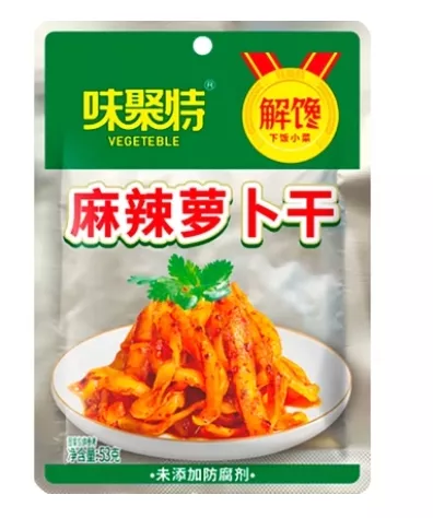 Pickle de Radis Épicé Sichuan 53g WEIJUTE