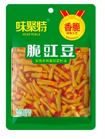 Haricot Kilomètre Croust.138g WEIJUTE