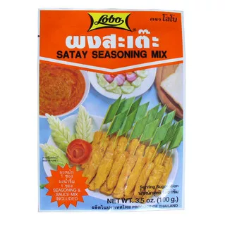 Saté en poudre/satay powder 100g  LOBO
