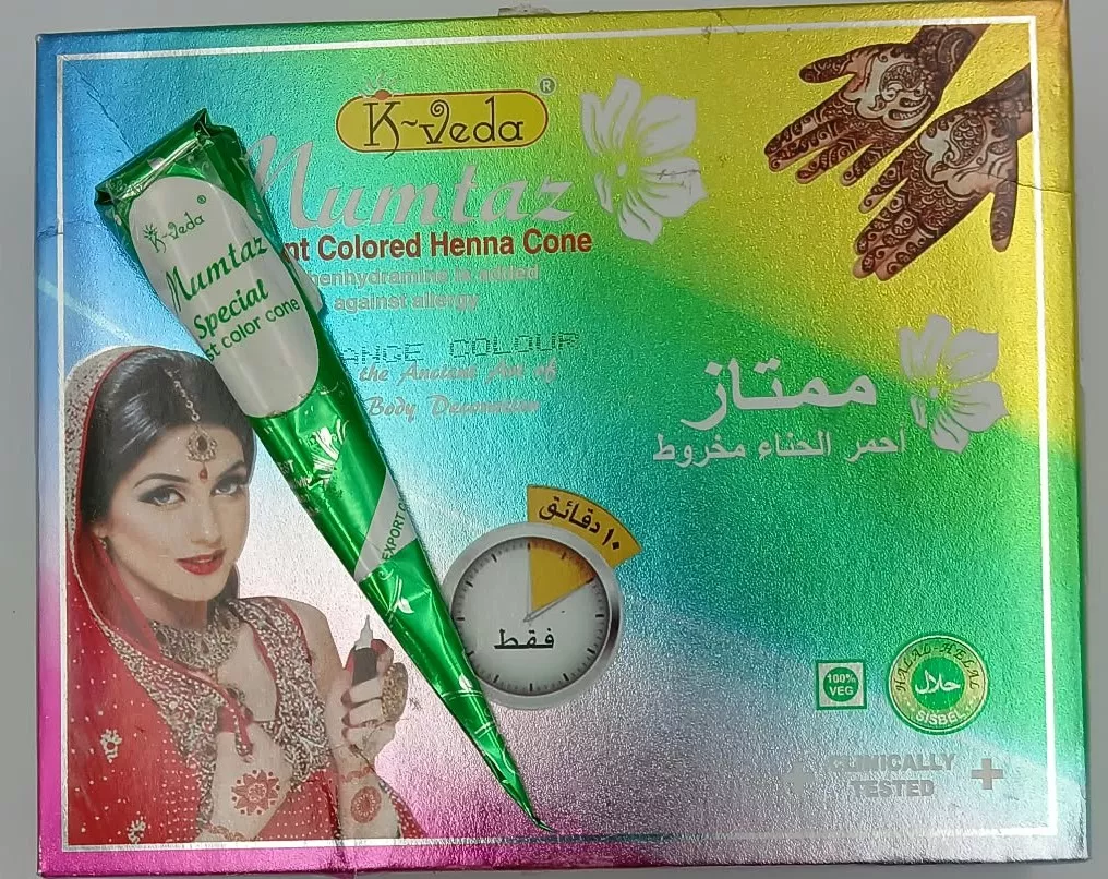 Henna intant couleur main Vert foncé MUNTAZ